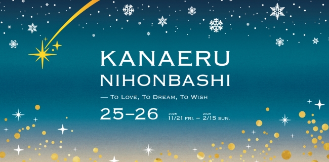 PDF ダウンロード